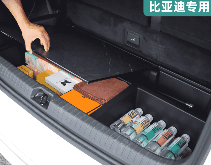 Hộp đồ cốp BYD M9